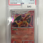 Pokemon Japanese Charizard Holo PSA 8