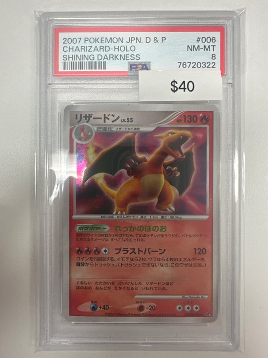 Pokemon Japanese Charizard Holo PSA 8