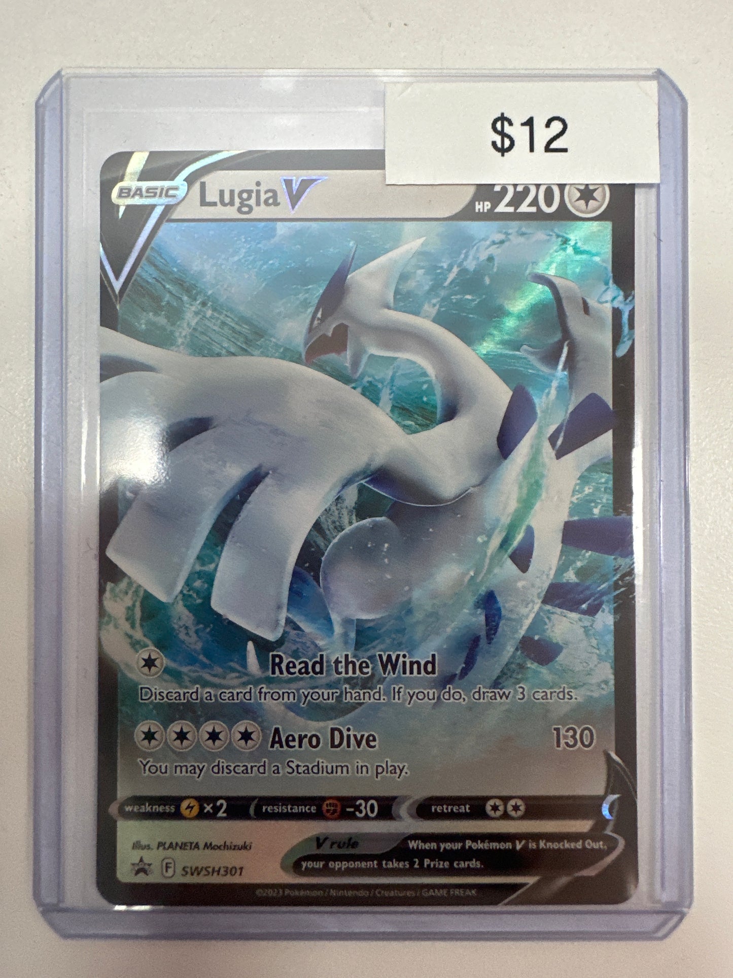 Pokemon Lugia V SWSH301