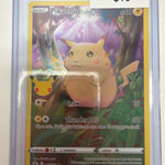 Pokemon Pikachu 005/025