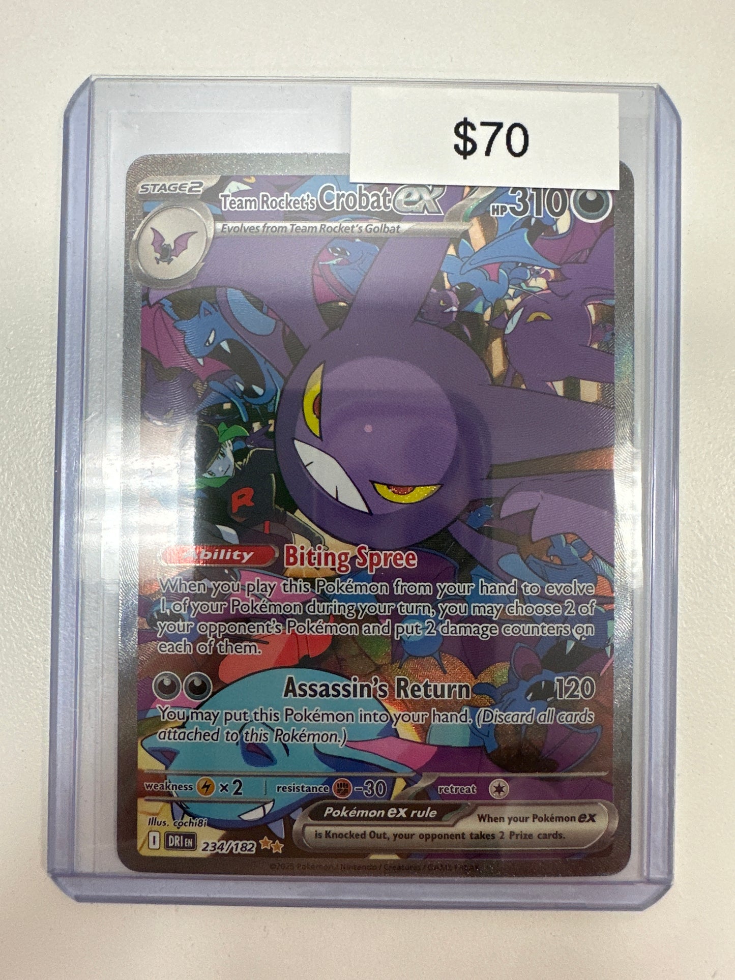 Pokemon Destined Rivals Crobat ex 234/182