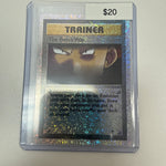 Pokemon The Boss’ Way #105/110