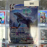 Pokemon Chilling Reigns Shadow Rider Calyrex Vmax 205/198