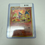 Pokémon Japanese Charizard 006 Holo
