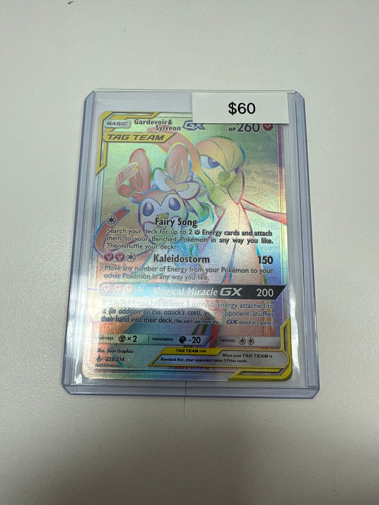 Pokemon Gardevoir & Sylveon Gx Secret #225/214