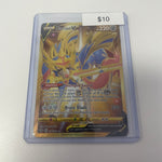 Pokemon Zacian V Gold #211/202