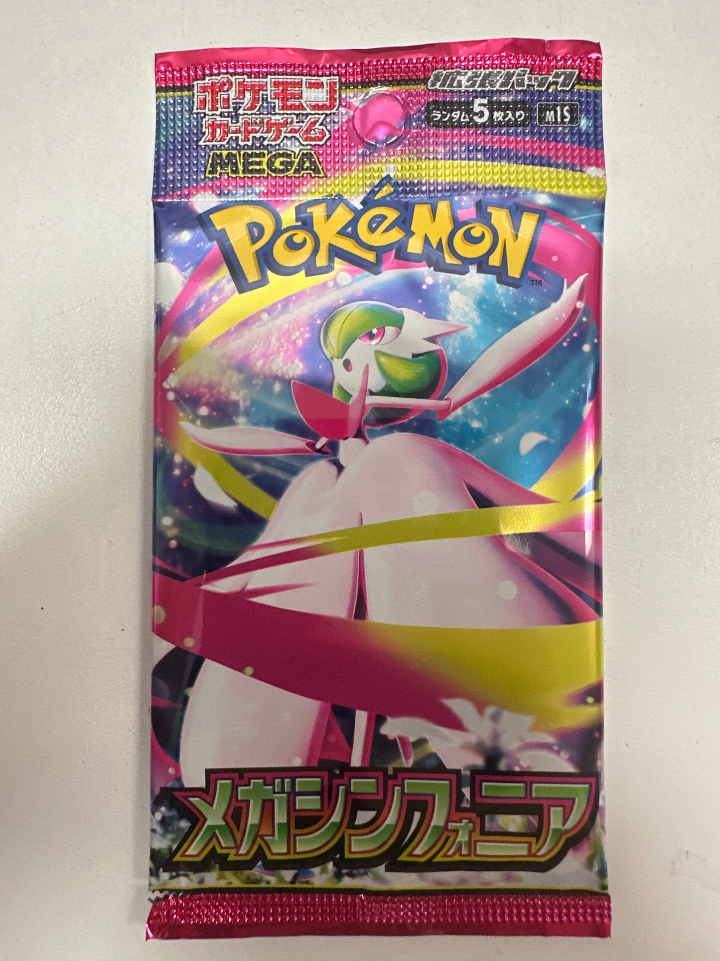Pokemon Mega Symphonia Japanese Booster Pack