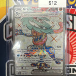 Pokemon Twilight Masquerade Greninja ex 198/167