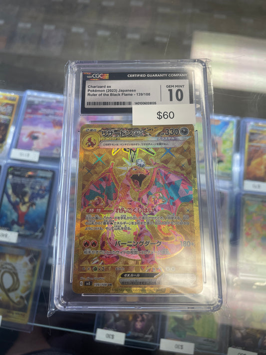 2023 Japanese Charizard Ex Gold CGC 10 #139/108