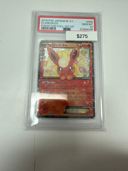 Pokemon Japanese 1st Ed Flareon Ex #006/032 PSA 10