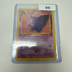 Pokémon 1st Ed. Fossil Gengar 20/62 Non-Holo