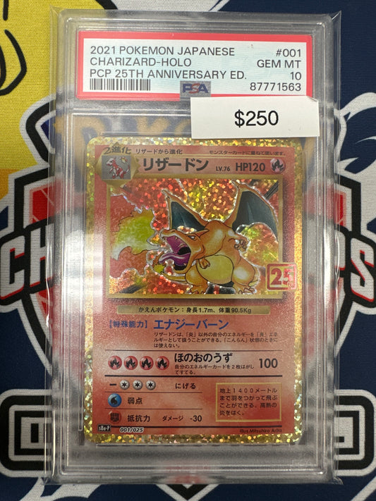 Pokemon Japanese Charizard Holo PCP 25th Anniversary ED 001/025 PSA 10