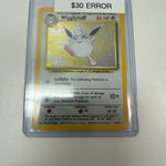Pokemon Wugglytuff No Symbol Error #16/64