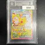 Pokemon Surging Sparks Pikachu EX #238/191 BGS 9