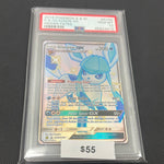 Pokémon Glaceon GX Hidden Fates Full Art SV55/SV94 PSA 10