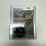 Paradox Rift Aipom #211/182