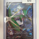 Pokemon Gallade V TG19/TG30