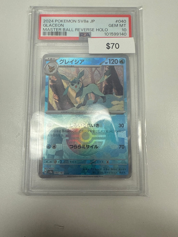 Pokemon Japanese Glaceon Master Ball 