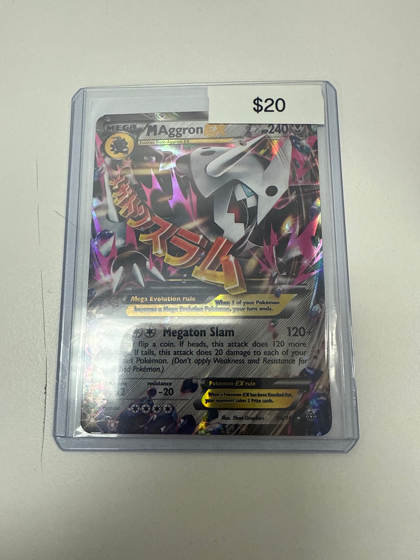 Pokemon M Aggron Ex #94/160