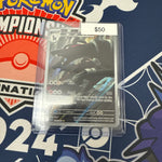 Pokemon Houndoom Shrouded Art #066/064