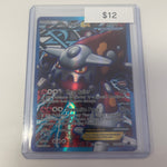 Pokemon Heatran Ex #109/116