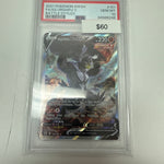 Battle Styles Urshifu V #151/163 PSA 10