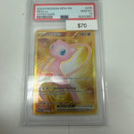 Pokemon Mew Ex Hyper Rare #205/165 PSA 10
