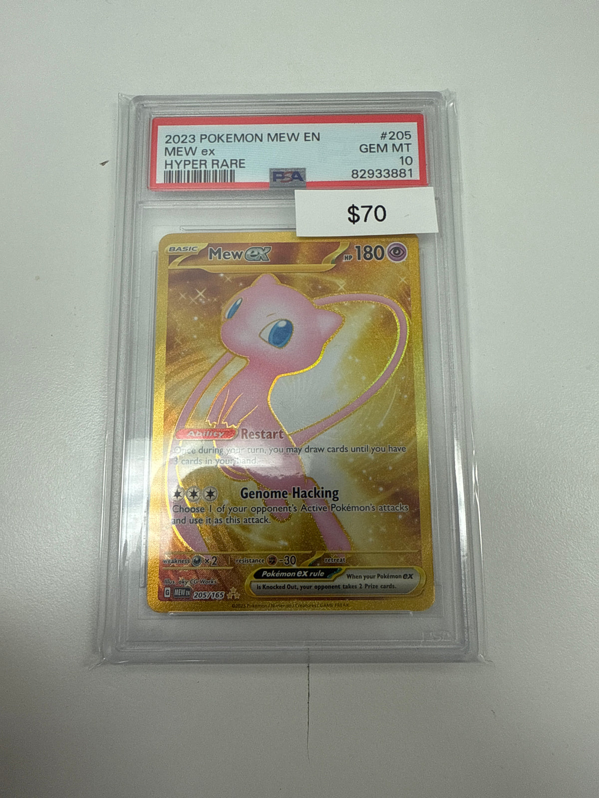 Pokemon Mew Ex Hyper Rare #205/165 PSA 10