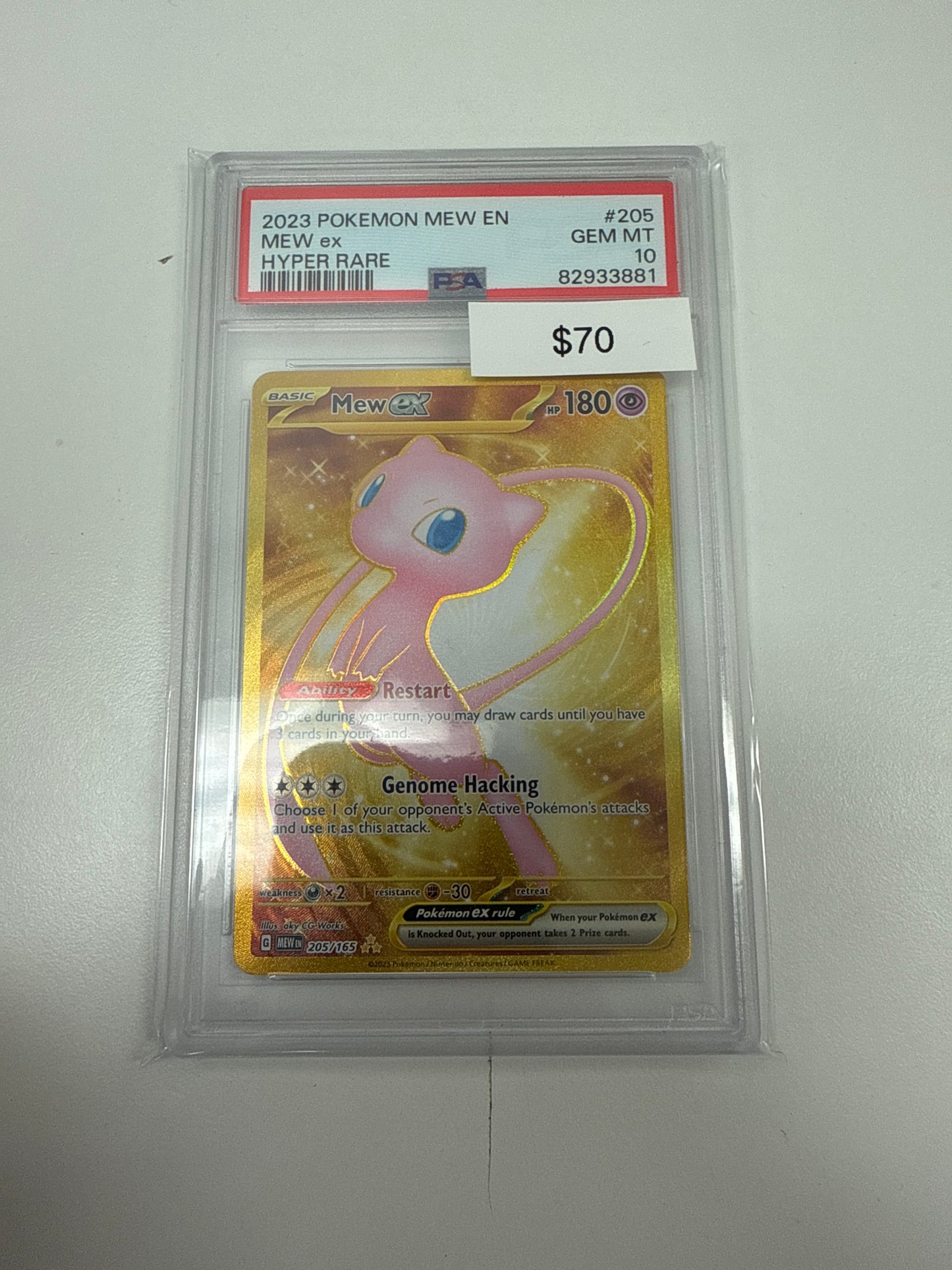 Pokemon Mew Ex Hyper Rare #205/165 PSA 10