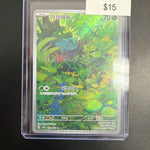 Pokemon Japanese Bulbasaur 166/165