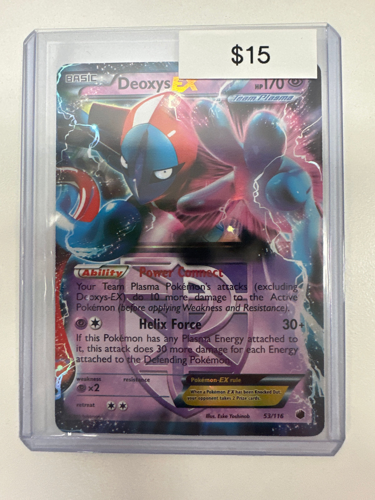 Pokemon Deoxys EX Plasma Freeze 53/116