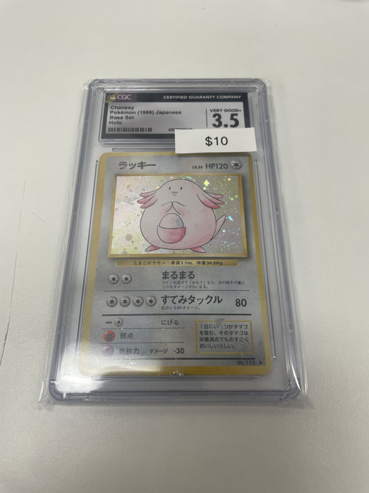 Pokemon Base Set Japanese Chansey Holo CGC 3.5
