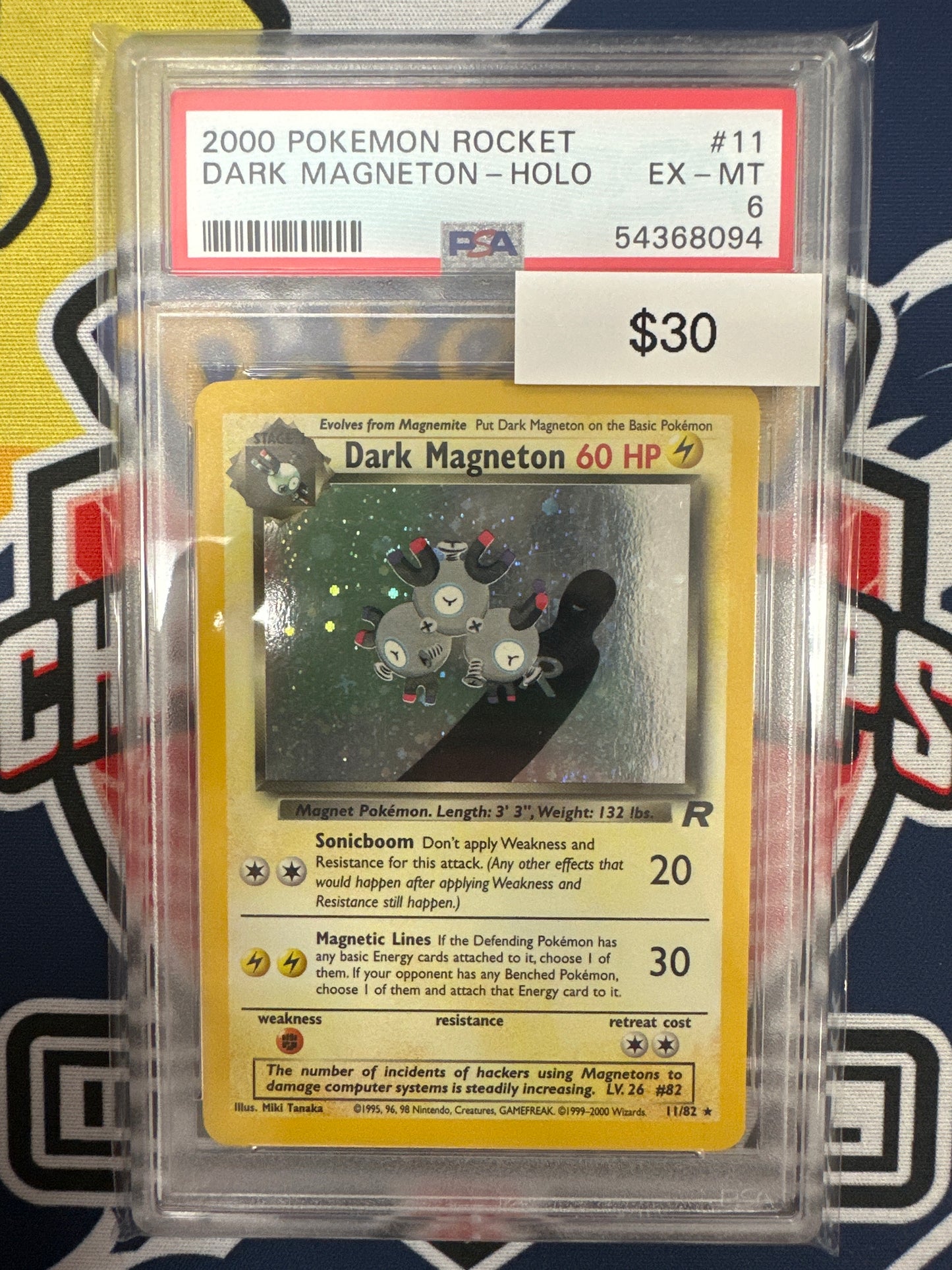 Pokemon Dark Magneton 11/82 Holo PSA 6