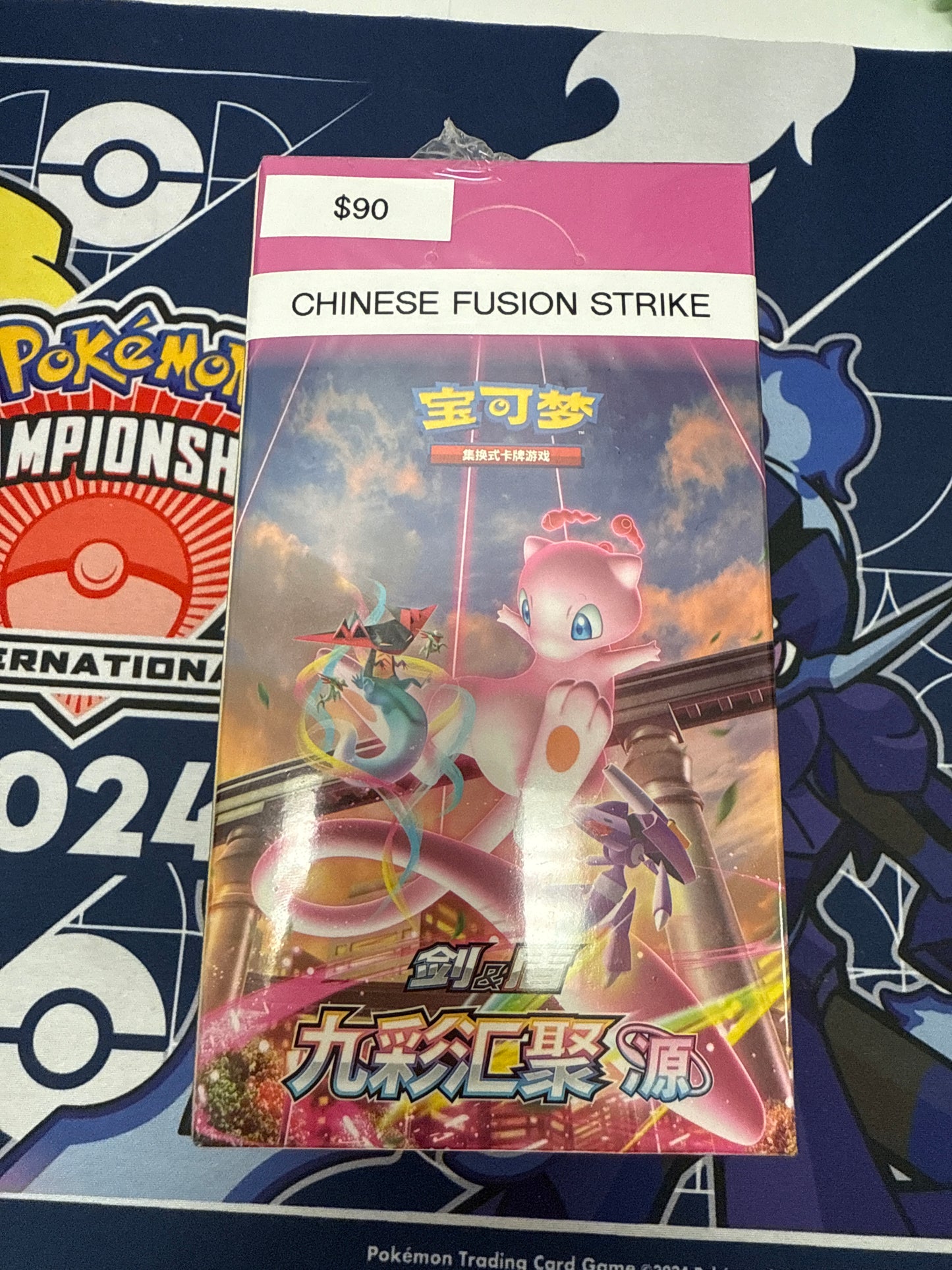 Pokémon Fusiom Strike Chinese Booster Box