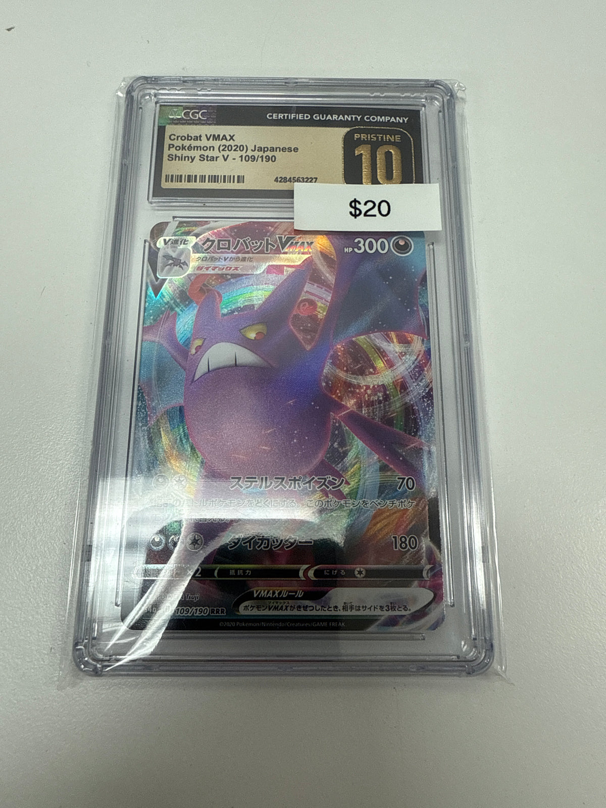 Pokemon Japanese Crobat Vmax #109/190 Cgc Pristine 10