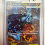 Pokemon Japanese M Charizard ex 110/080