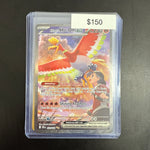 Pokémon Ho-Oh EX Destine Rivals 230/182