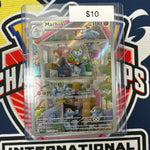 Pokemon 151 Machoke 177/165