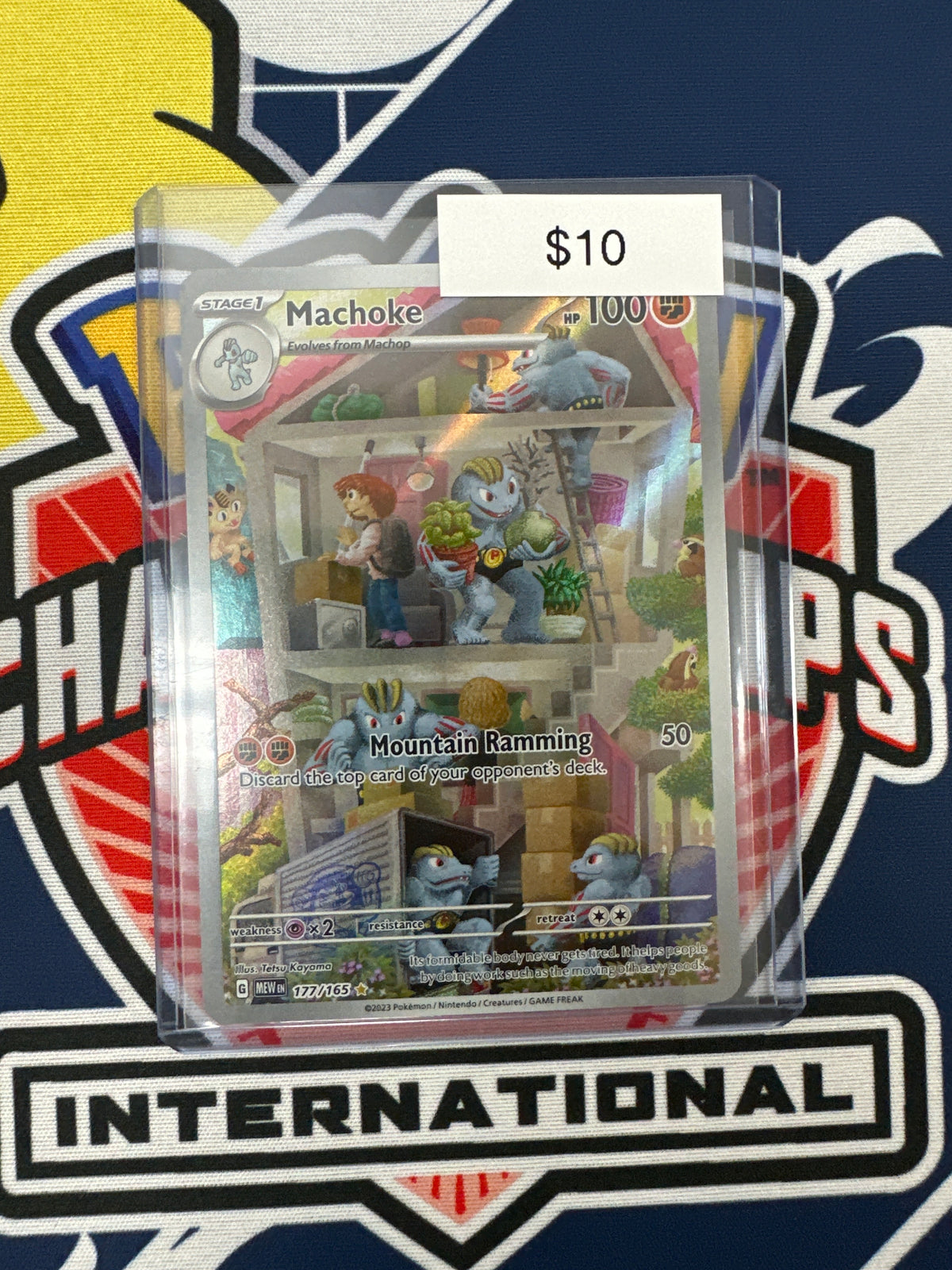 Pokemon 151 Machoke 177/165