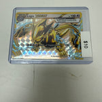 Pokemon Lugia Break Top Half #79/124