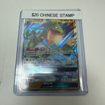 Pokemon Chinese Stamp Rayquaza Gx #156/sv-p