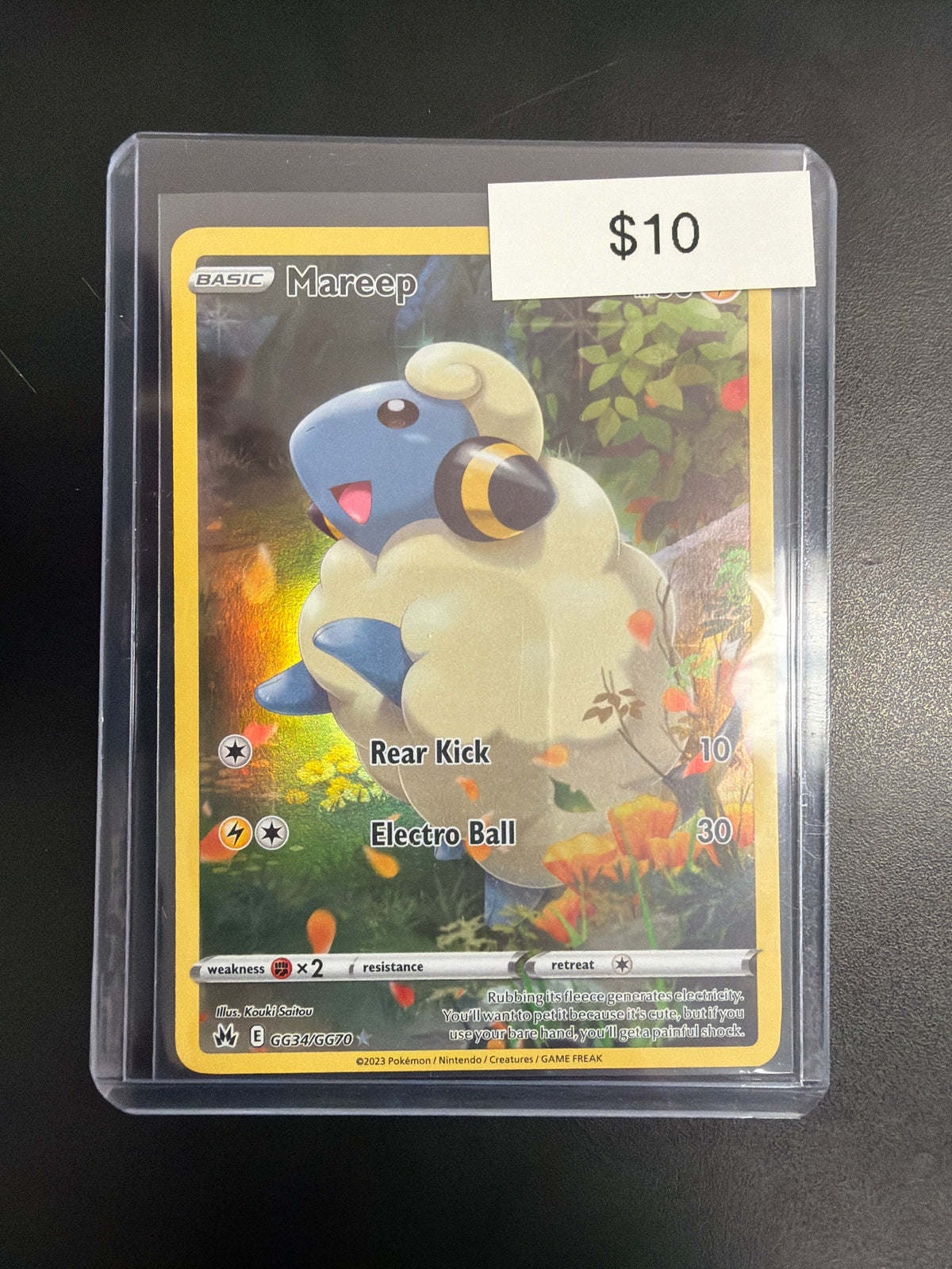 Pokemon Mareep #GG34/GG70