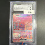 Pokemon Mew Ex #053 PSA 10