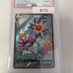 Pokemon Starmie V Astral Radiance #tg13/tg30 PSA 10