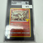 Celebrations Holo Reshiram #002/025 SGC 9