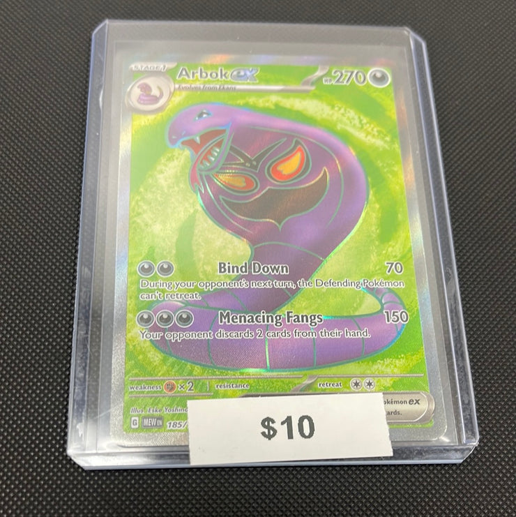 Pokémon Arbok ex 151 Full Art 185/165