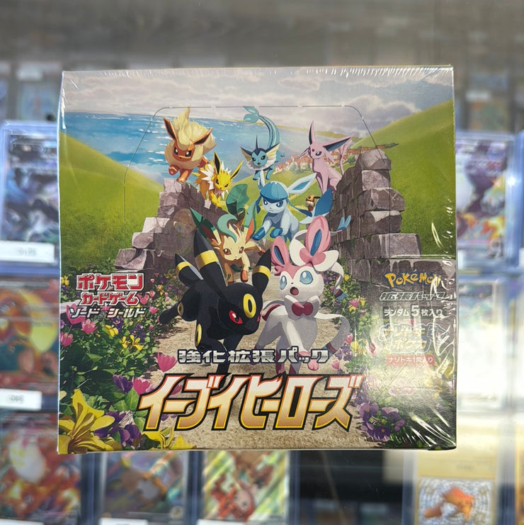 Pokémon Japanese Eevee Heroes Booster Box (Evolving Skies)