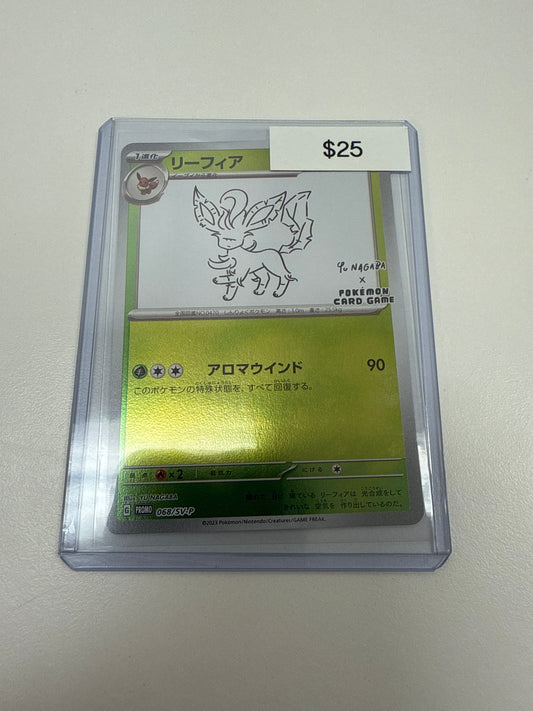 Pokemon Japanese Yu Nagaba Leafeon #068/sv-p