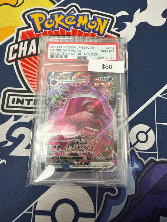 Pokemon Japanese Gengar Vmax #002/019 PSA 10