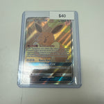 Pokémon Eevee GX Promo SM233